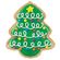 35192-Christmas-Tree-Cookie